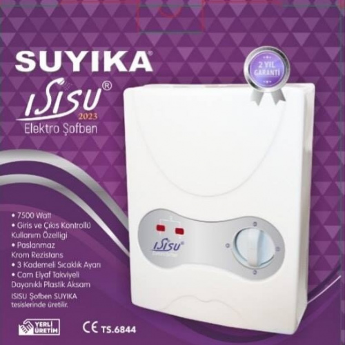 ISISU
